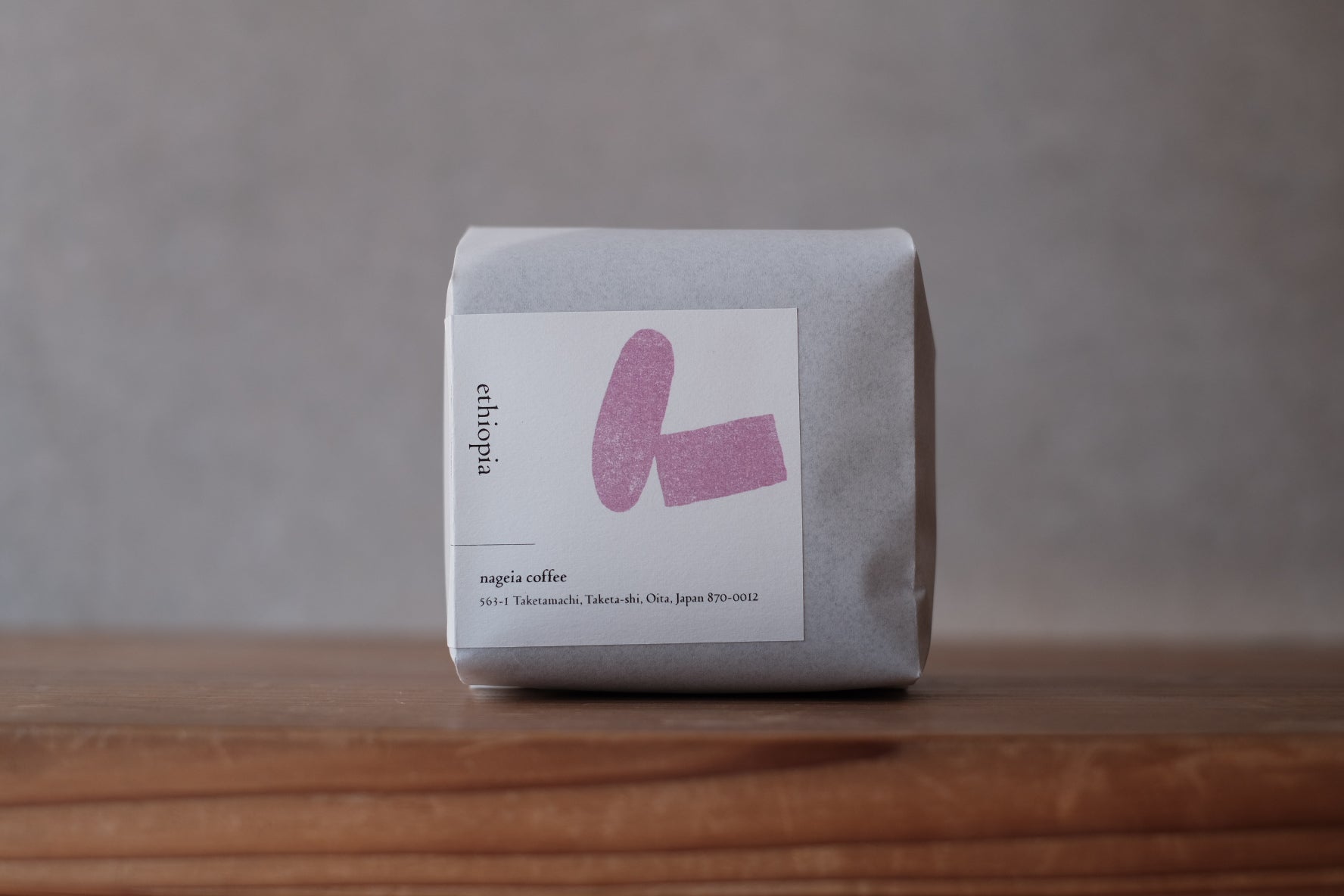 エチオピア｜ヒゲサ　浅煎り