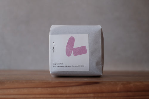 エチオピア｜ヒゲサ　浅煎り