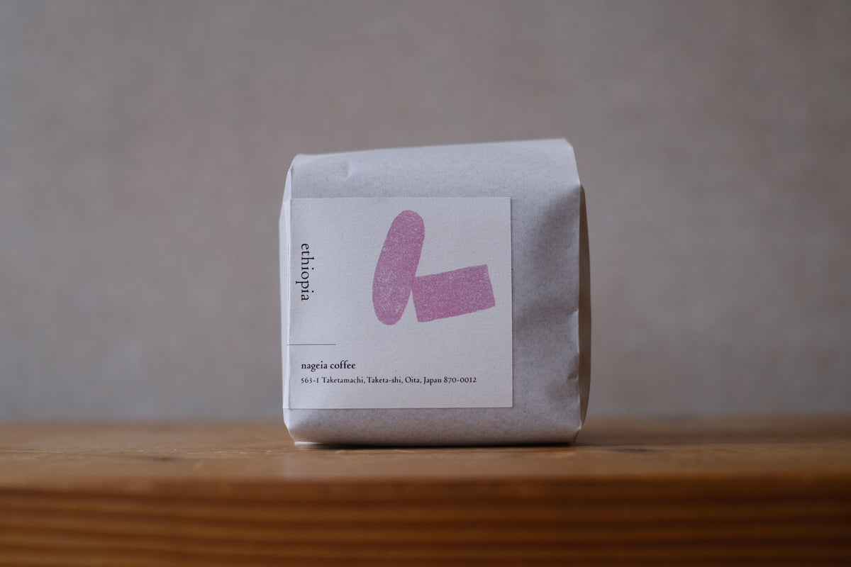 【New!】エチオピア｜シャンタウェネ - 74110, Heirloom - Natural