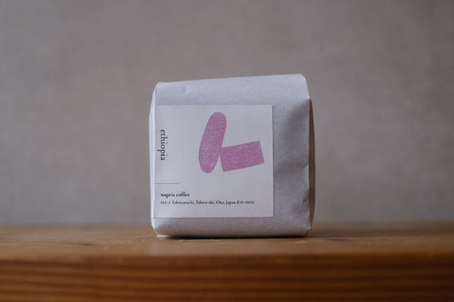 【New!】エチオピア｜シャンタウェネ - 74110, Heirloom - Natural