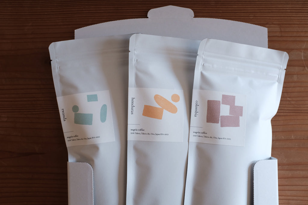nageia 3beans set（オンライン限定｜100g×3bags）